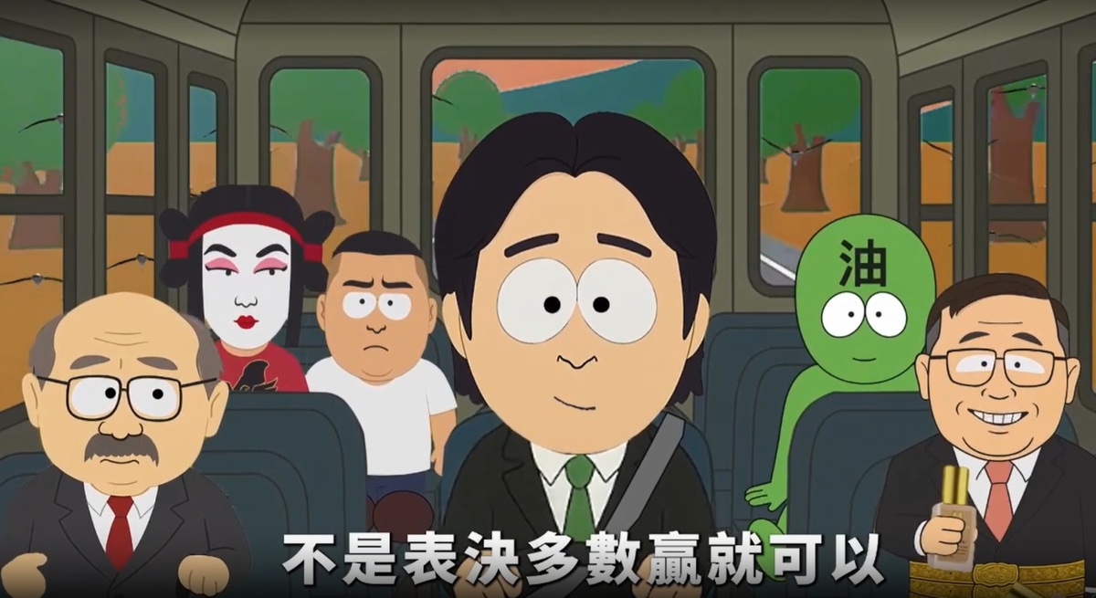 國民黨發布核三重啟公投競選宣傳廣告。 圖：國民黨文傳會/提供