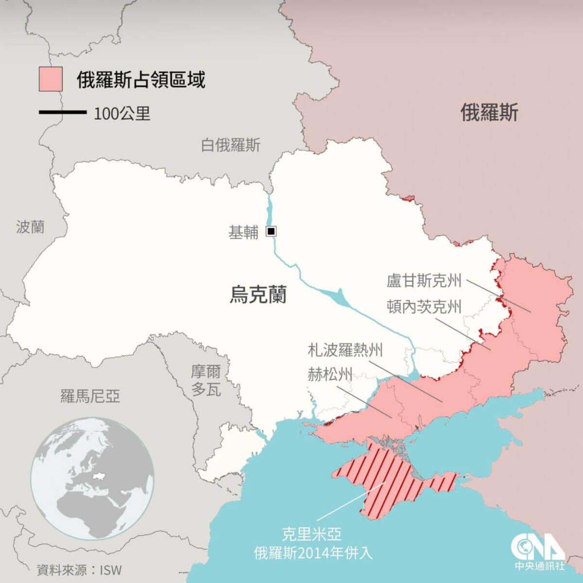 烏克蘭遭俄羅斯佔領區域。（中央社製圖） 圖：中央社提供