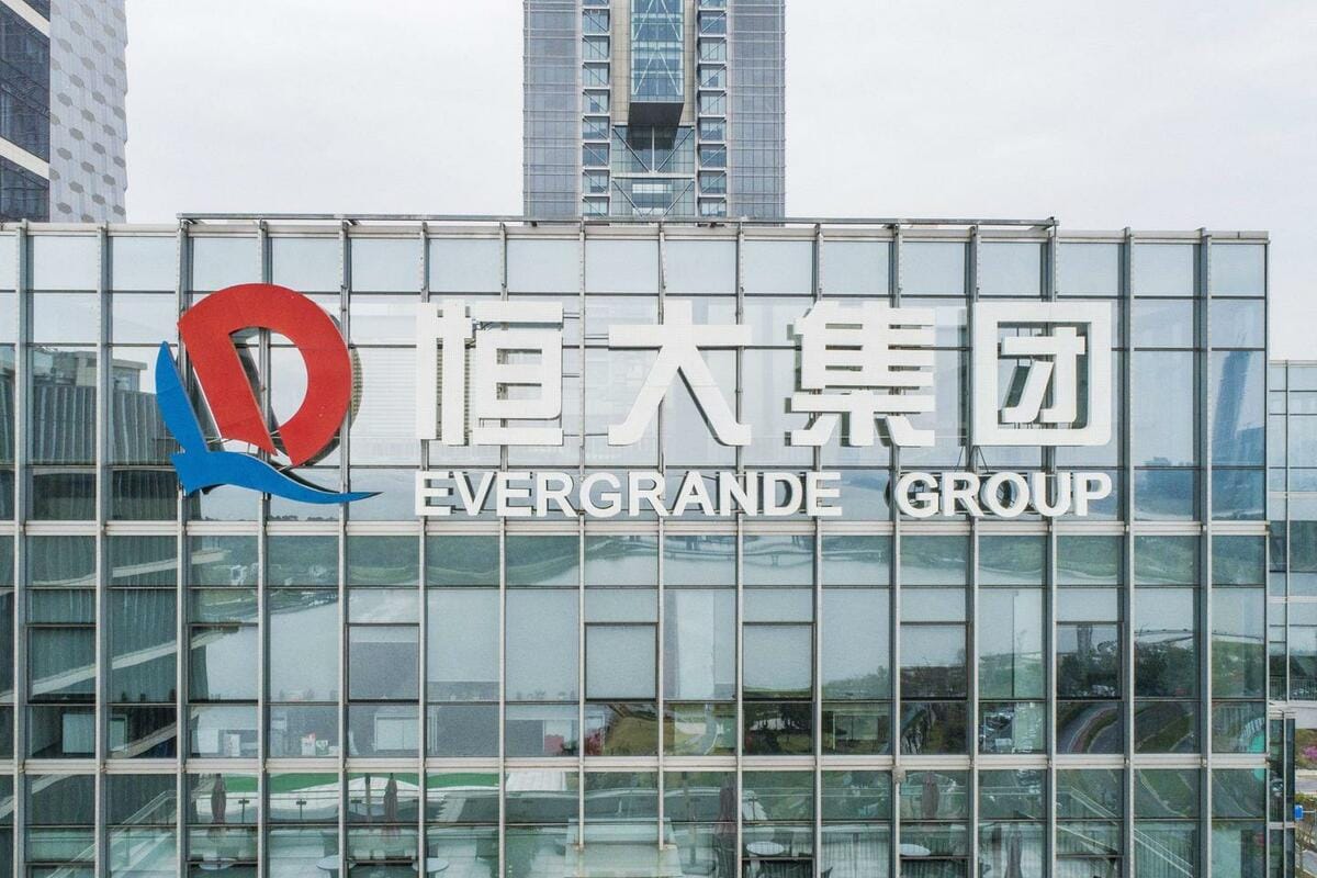 曾風光一時的恒大集團，如今已落得負債退市的下場。 圖：翻攝自知乎