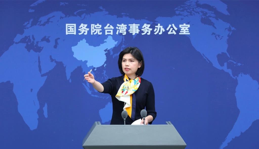 國台辦發言人朱鳳蓮。 圖：擷自中國台灣網（資料照）