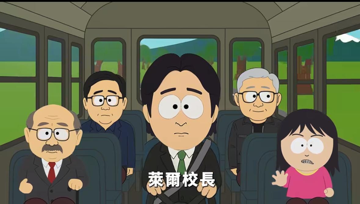 針對國民黨近日推出一支模仿美國知名動畫《南方四賤客》（South Park）風格的政治嘲諷 CF 《萊爾校長》，民進黨立委王定宇痛批，影片明顯影射總統賴清德，甚至將賴總統從未說過的「選民智商低」台詞硬塞進去。 圖：翻攝自國民黨臉書