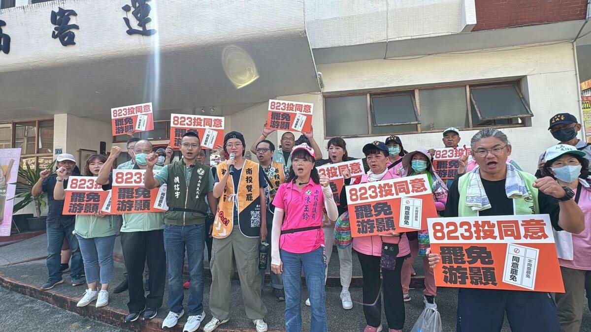 南投縣黨部主委陳玉鈴於南投游顥選區分進合擊。 圖：民進黨提供