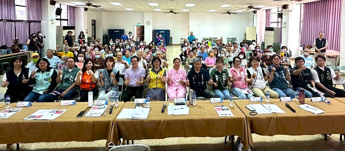福山和新上里居民應邀參加編組調整說明會。 圖：高雄市民政局/提供