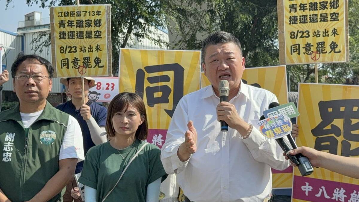 民進黨代理秘書長何博文批評，國民黨不應以一黨之私來犧牲所有台灣人民的權益。 圖：民進黨提供