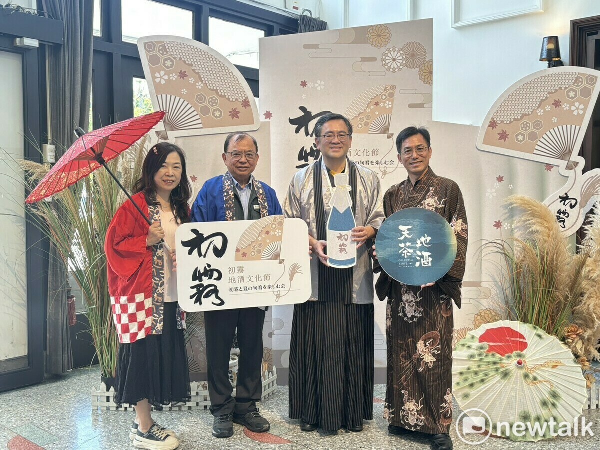 初霧地酒文化節饗釀餐酒會率先登場。 圖：唐復年/攝