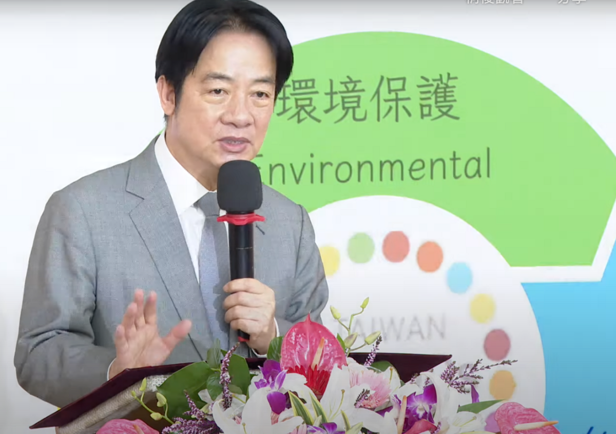 為達成2050淨零排放目標，賴清德表示，政府將在2030年前投入9千億元，引導民間4兆元投資，推動能源、產業、醫療等系統轉型。 圖：翻攝自總統府官網