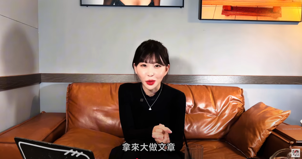 仙塔律師否認與富商有不正當關係。 圖：翻攝自仙塔下凡YT頻道