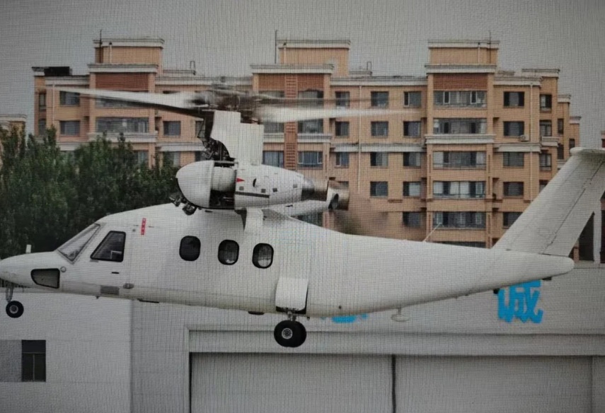 中國航空工業集團（AVIC）首款傾轉旋翼機原型機傳近日成功首飛。 圖：翻攝「reddit」@China_irl