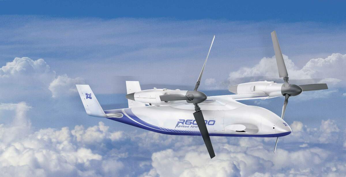 2024年珠海航展上宣布交付使用的6噸級傾轉旋翼無人機「鑭影R6000」。 圖：翻攝聯合飛機集團官網