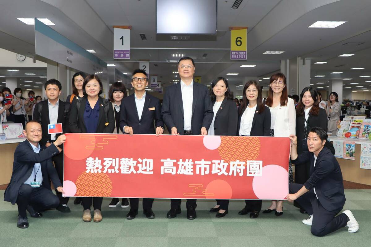 陸奧市役所歡迎高市府訪團。 圖：高雄市行國處/提供