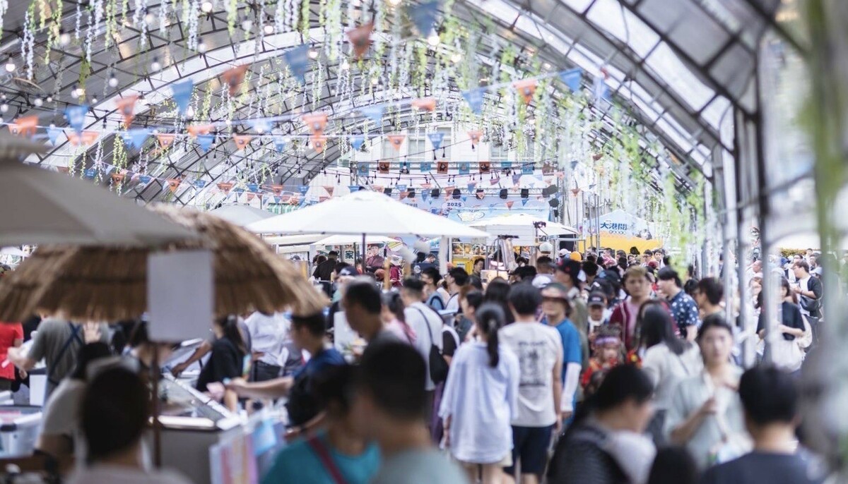 「大港閱冰」冰品嘉年華匯聚近50家品牌，吸引近5萬人次到場。 圖：高雄市觀光局/提供
