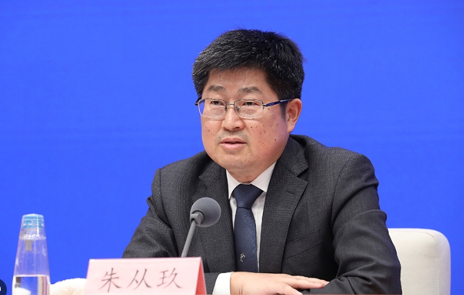 朱從玖和妻子資產雄厚，「很有錢、向組織申報的財產就有數億」，人稱「朱十億」、「十億（副）省長」。 圖 : 翻攝自財新傳媒