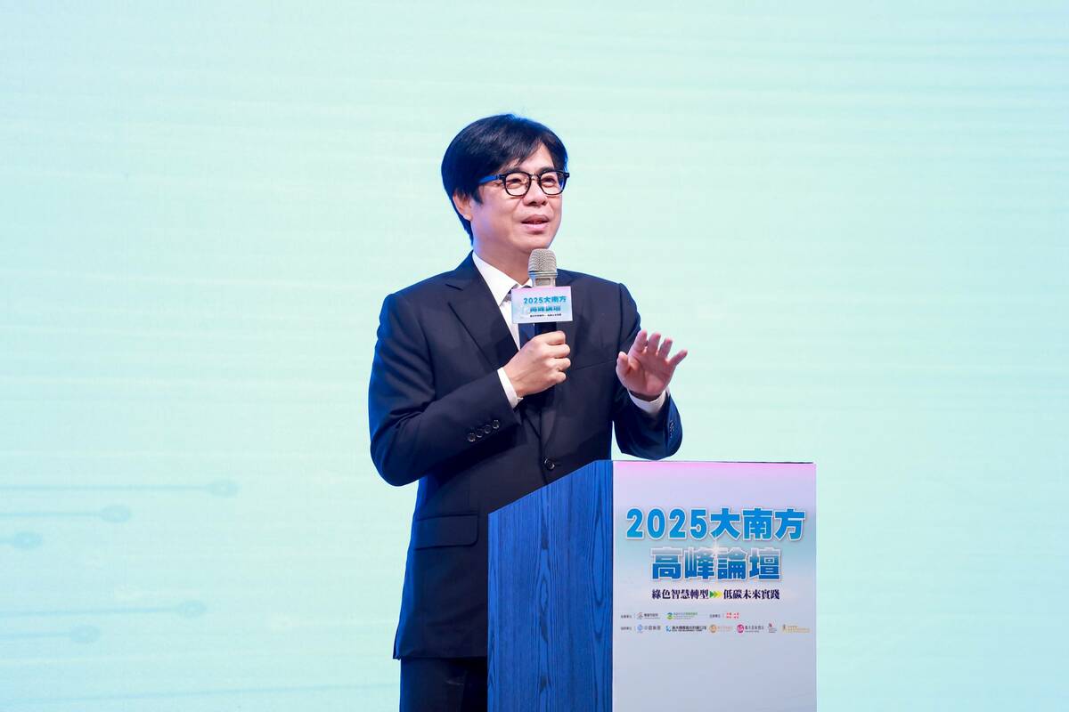 陳其邁出席第三屆大南方高峰論壇開幕式，與產官學界交流。 圖：高雄市政府/提供（資料照）