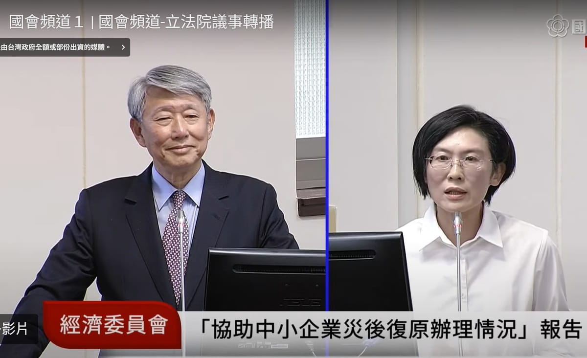 民進黨立委林岱樺質詢經濟部長郭智輝期間，當面建議郭智輝自行評估在內閣中的角色適不適合。 圖：擷取自國會頻道