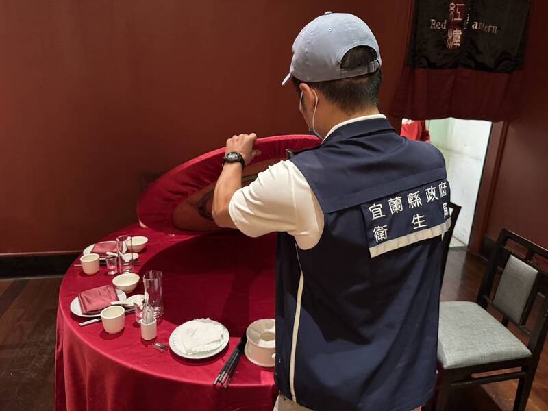 對於本次案件，宜蘭縣政府衛生局表示，稽查後確認該飯店已清洗相關餐具，且現場用餐區與製備區的衛生狀況符合規定。 圖：宜蘭衛生局／提供