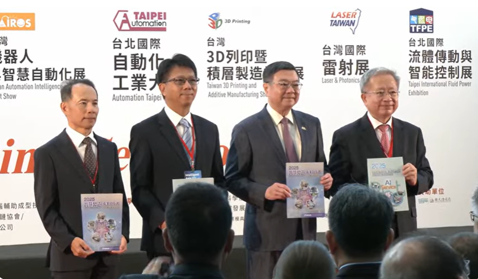 行政院長卓榮泰（右2）今（20）天出席「台灣機器人與智慧自動化展」與「台北國際自動化工業大展」。 圖：擷自共訊畫面