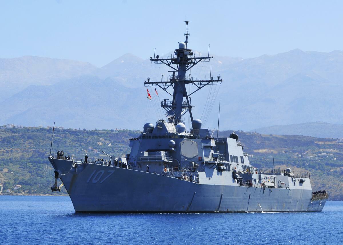 神盾級驅逐艦「葛瑞夫里號」（USS Gravely）。 圖：翻攝自 維基百科
