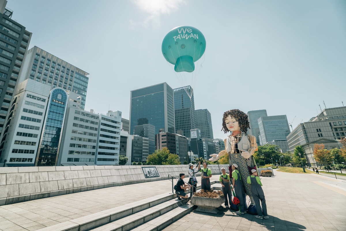 儘管無法以「臺灣」之名參展大阪世博，但臺灣透過豐沛且創新的文化行動，讓「We_TAIWAN」響徹大阪市中心。 圖：文化部/提供