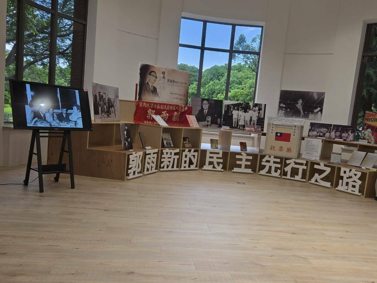 郭雨新特展於台灣大學總圖書館舉行。 圖：郭時南提供