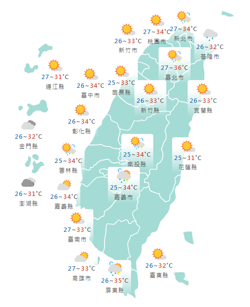 氣象署公布各地天氣預報概況。 圖：氣象署提供
