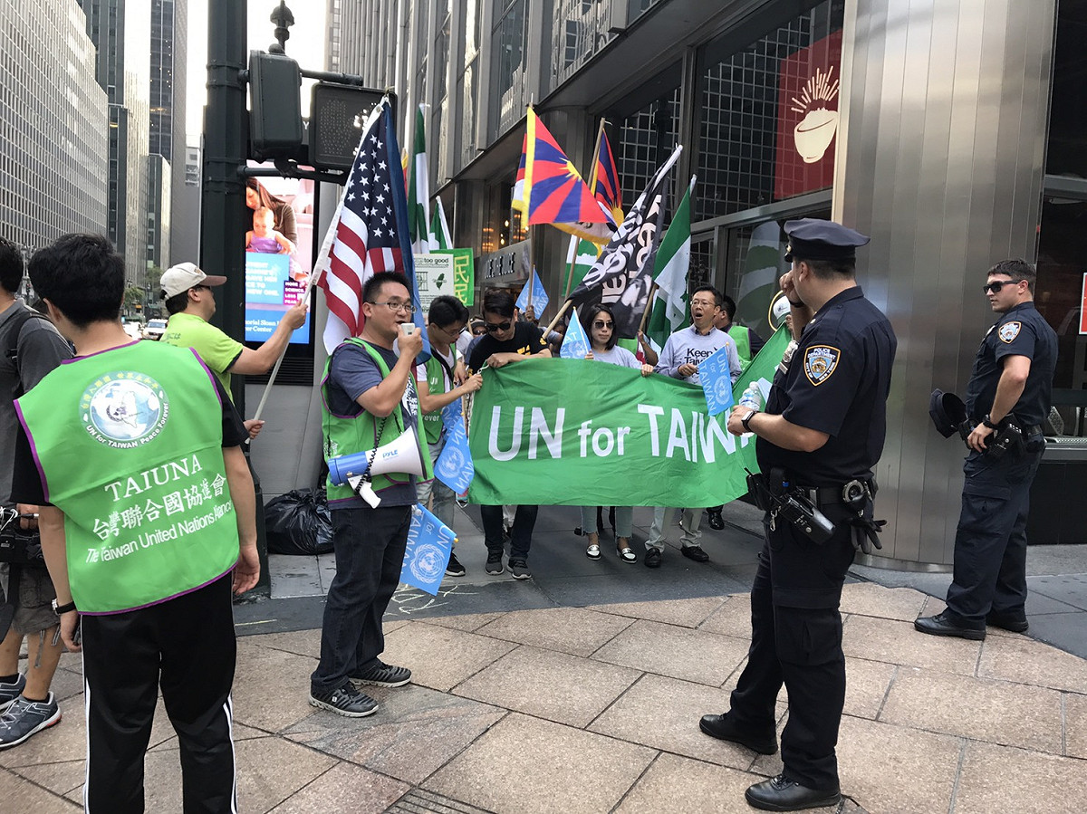 台灣入聯大遊行在紐約登場，出動警方幫忙開道。 台灣聯合國協進會提供