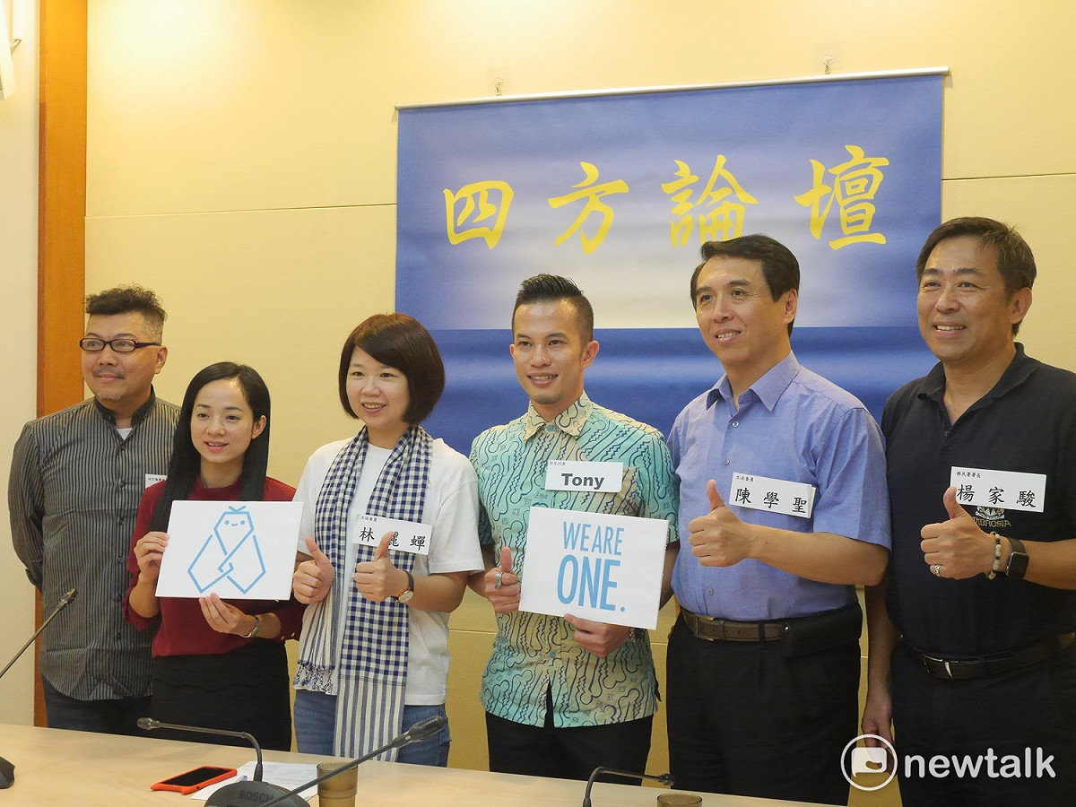 四方論壇今（19）天舉行直播開台記者會，邀集台灣首位新移民立委林麗蟬、國民黨籍立委陳學聖、移民署長楊家駿等人出席 圖：趙婉淳／攝