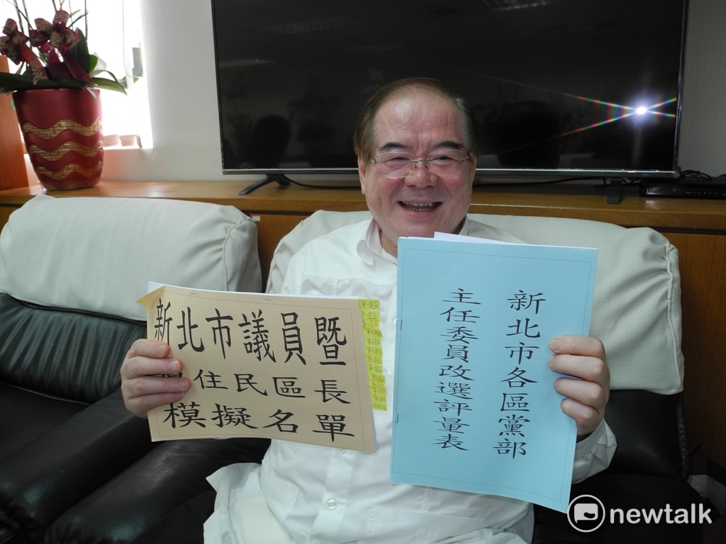 國民黨新北市黨部主委李乾龍已積極備戰2018，表示國民黨若沒保住新北，將會泡沫化。 圖：王峻昌/攝