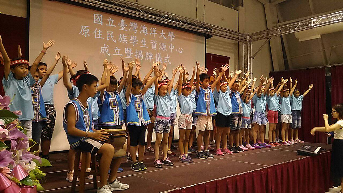 海洋大學，今天成立了原住民族學生資源中心，校方未來將與原鄉文化產學協同合作。 圖:海洋大學／提供