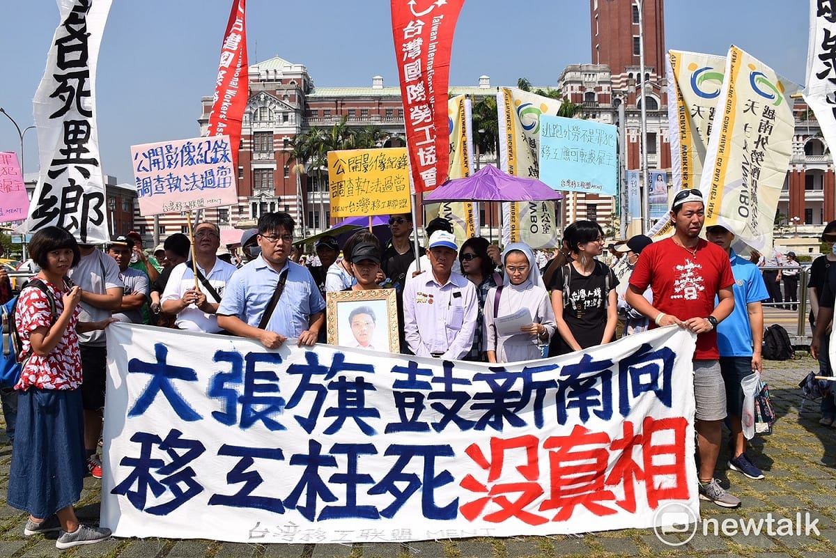 阮國非家屬前往總統府陳情。 圖：黃韋銓/攝