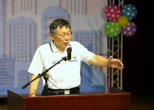 最驚人的是2018提名人選中，包括現任行政院長賴清德。民進黨恐怕已認識到柯P想的是總統大位。 圖:新頭殼資料照片