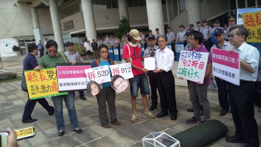 環團指出，彰化縣政府未有效杜絕改善並抓出排放的兇手，農地汙染持續擴大，罪魁禍首就是非法工廠。 圖：彰化環境保護聯盟/提供