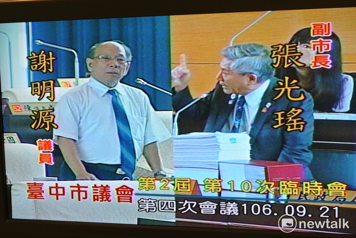 台中市副市長張光瑤（右）。 圖 : 唐復年/攝