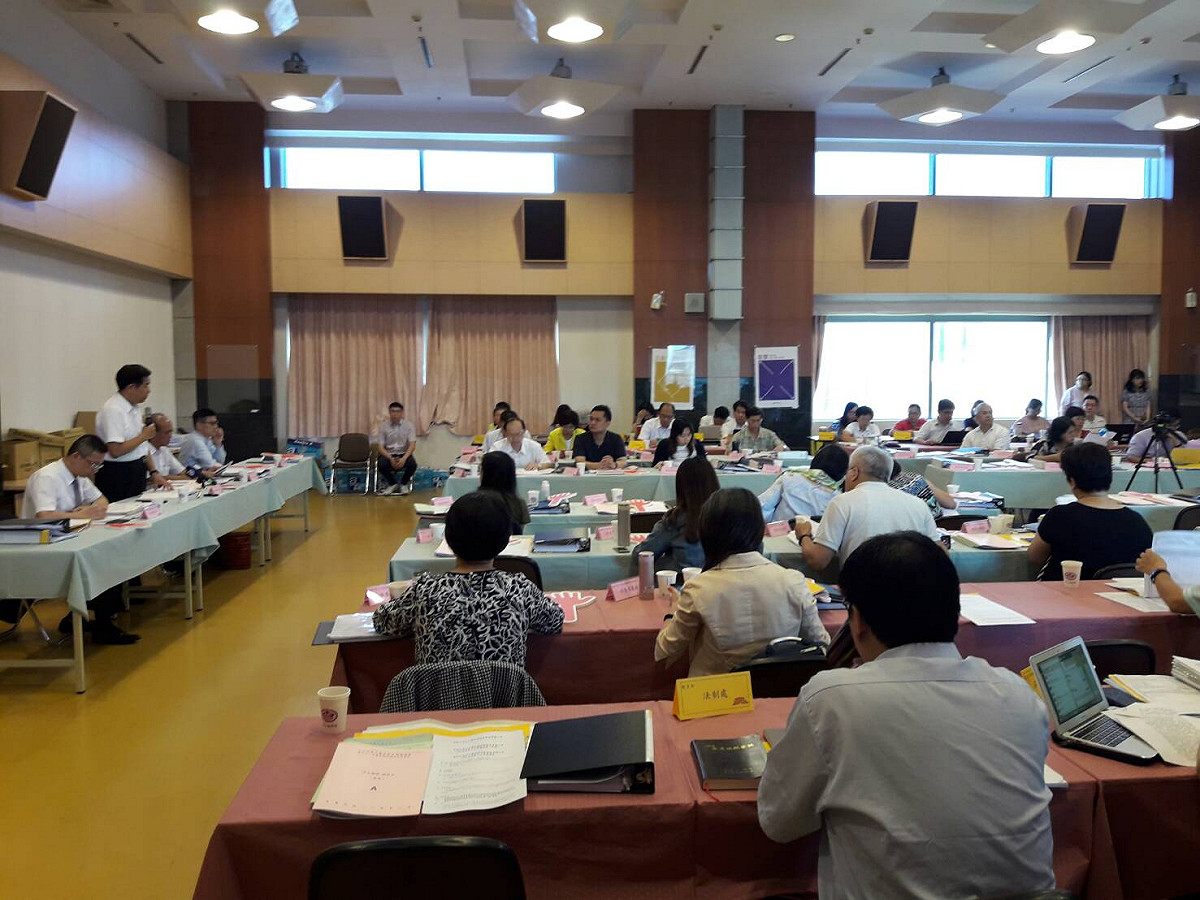 教育部108年高中國文課綱審查大會第9次會議，  推翻已作決議的文言文比例；引起教師群情嘩然；全國教育專業聯盟呼籲:孩子的競爭力不能被政治犧牲。 圖 :教育部／提供