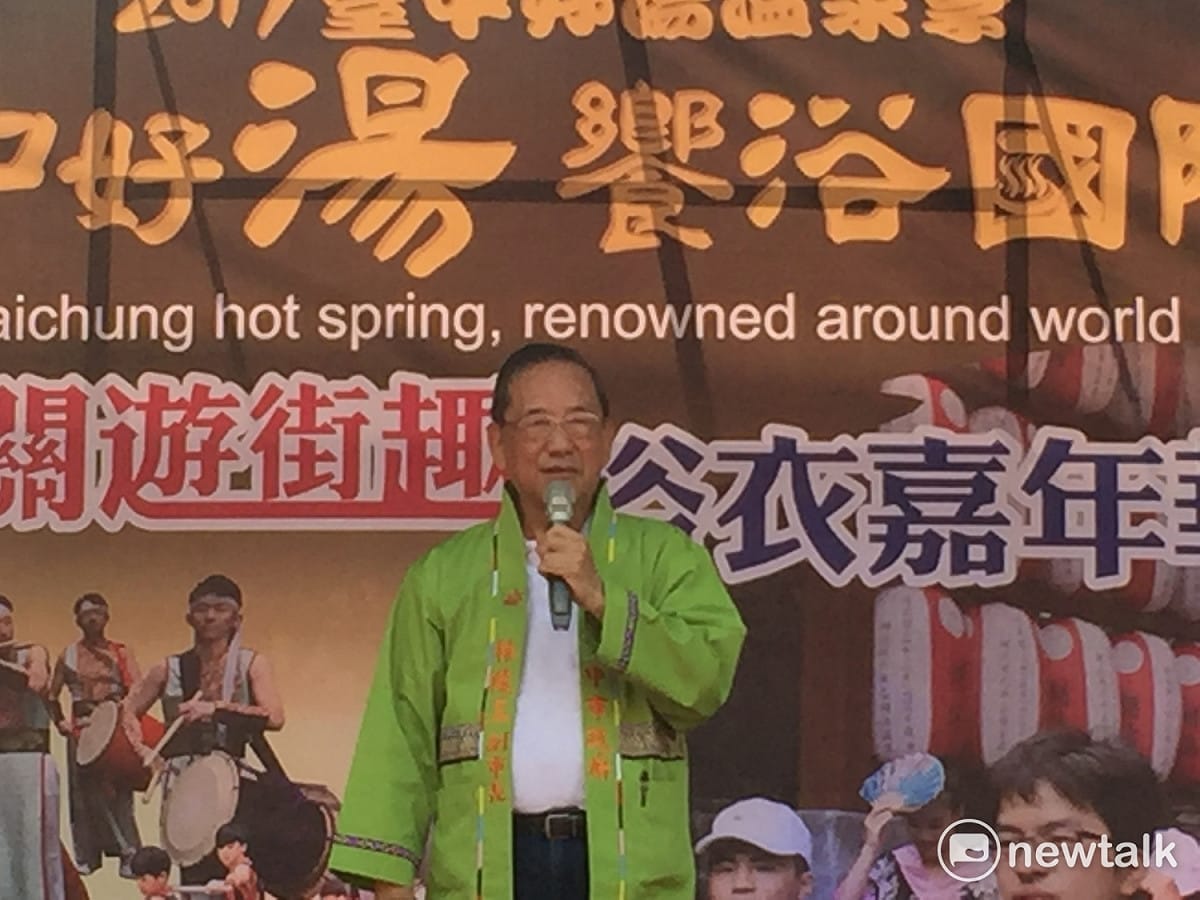 谷關溫泉季熱鬧登場，除了浴衣遊街受到矚目外，吸引民眾目光的還有日本贈送的兩尊雕像，台中市副市長林陵三表示，打造亞洲溫泉觀光黃金鐵三角 圖：陳奕/攝