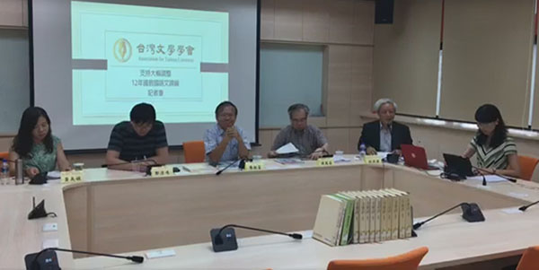 對於教育部課審大會決議調降文言文比例，台灣文學學會發新聞稿，表示可以接受。 圖:新頭殻資料照片