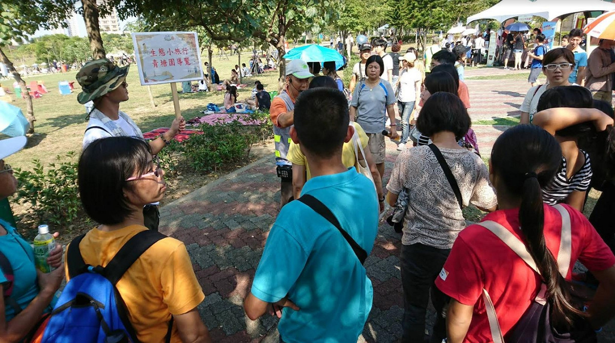 生態小旅行，青塘園導覽。 圖：桃園市環保局/提供