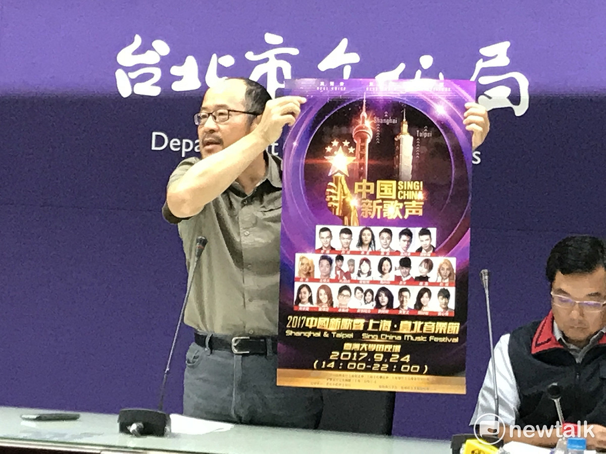 台北市政府文化局長鍾永豐。 圖：周煊惠 / 攝