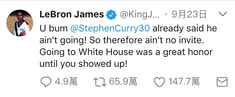 「詹皇」詹姆士(LeBron James)於推特大罵川普「笨蛋」，被網友瘋狂轉推。 圖：截自LeBron James推特