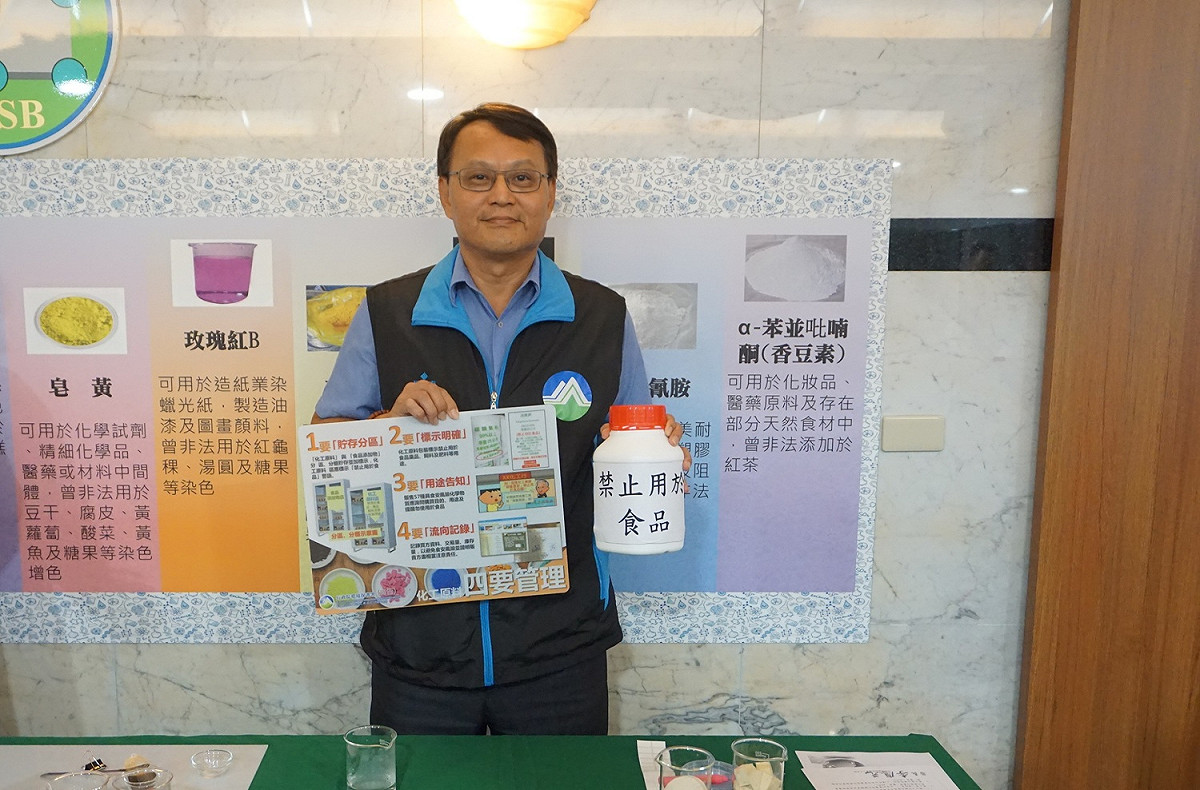 環保署表示，後續這13種物質，無論製造、輸入、使用、販賣等，都需申請核可才可以運作，而且必需定期申報運作情形。 圖：環保署/提供