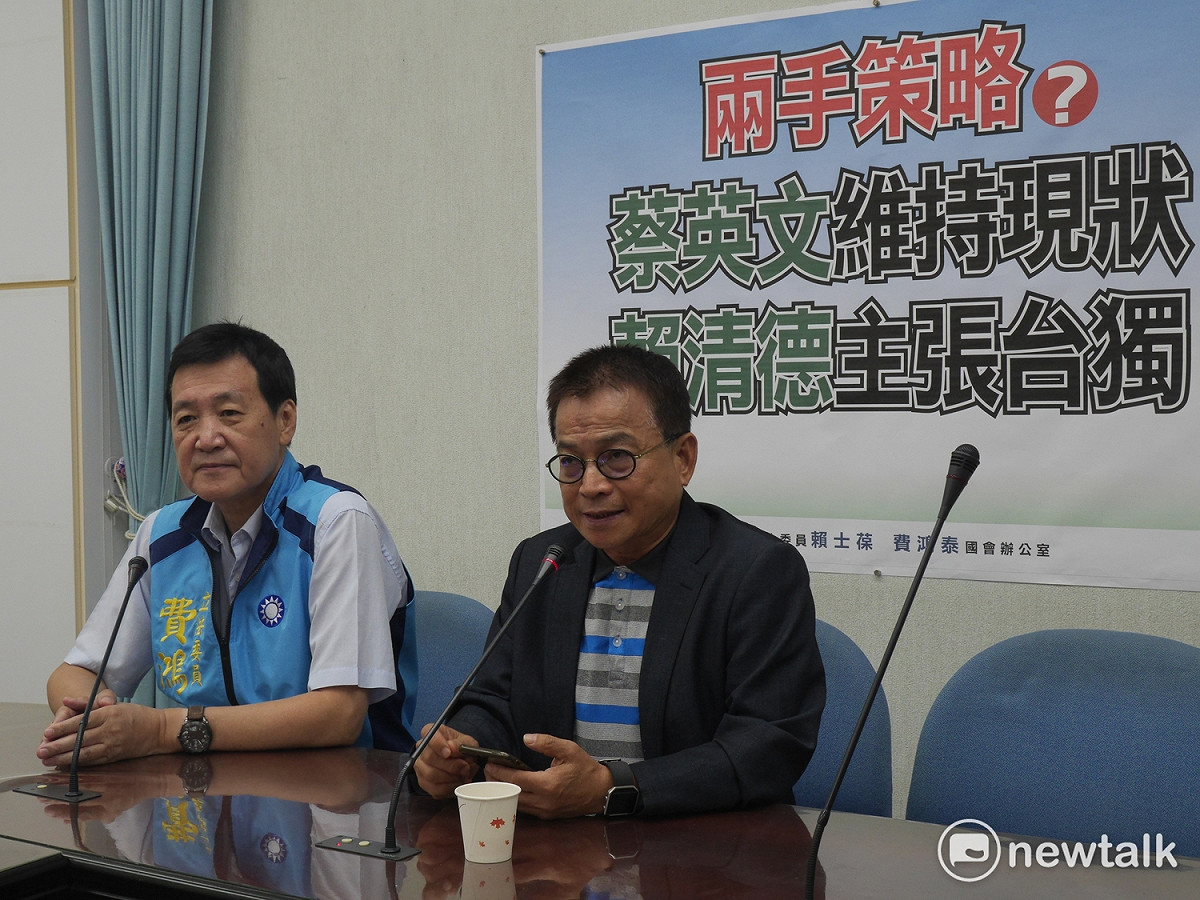 國民黨籍立委今（27）天上午召開記者會表示，質疑蔡賴兩人在唱雙簧，先由賴引領走向顯性台獨，再由蔡英文總統啟動憲改。 圖：趙婉淳／攝