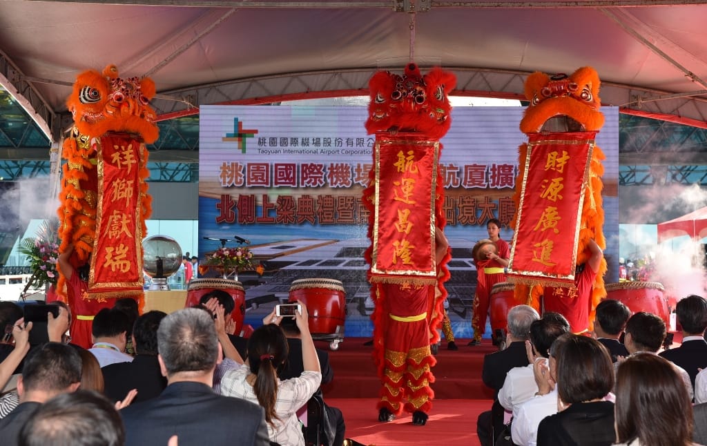 第二航廈擴建工程北側上樑暨南側啟用典禮。 圖 : 桃園市政府/提供