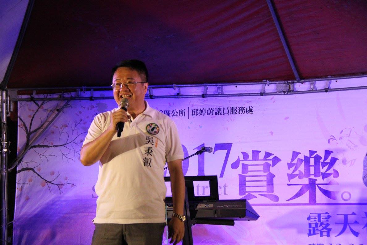 吳秉叡勤跑新北基層但民調目前仍不敵最可能的對手侯友宜，地方議員和幹部指恐和他法官性格又較直接有關。 圖：吳秉叡臉書