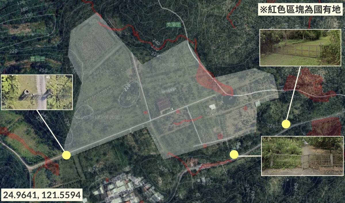 羅福助家族自 2002 年起，就在新店大香山地區進行開發，近年甚至在三個黃點處設置柵欄，佔領並封鎖了 23 萬平方公尺的土地，打造屬於羅家的「秘境」、「大莊園」。 圖：翻攝自 郝明義Rex How Facebook 帳號