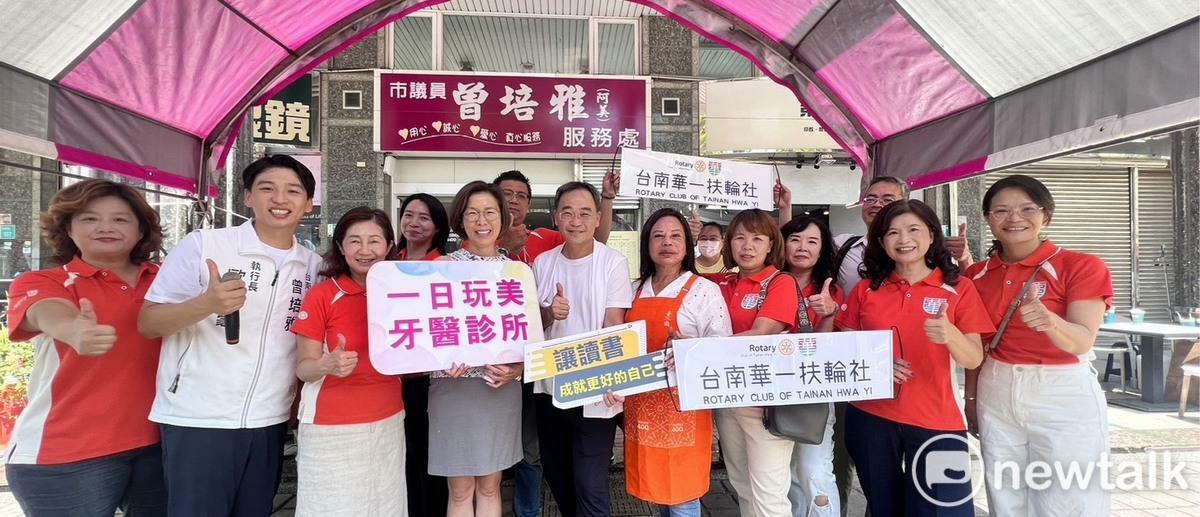 曾培雅愛心義工協會推動的「寒暑假中餐助童計畫」，114年度暑期計畫接近尾聲。歷時數週的活動中，每日均由愛心店家與團體接力供應營養便當，協助孩童度過一個安心又溫暖的假期。活動不僅提供孩子們所需的餐食，更在持續的陪伴中，為他們留下了珍貴的暑期記憶。 圖：曾培雅服務處提供