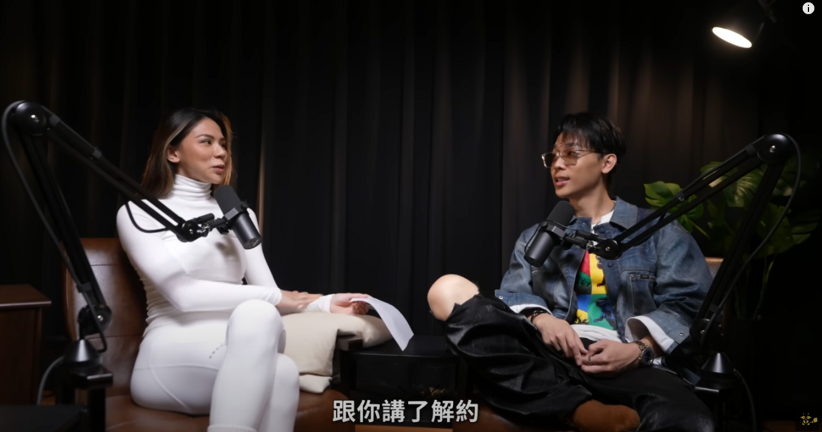 蕾菈透露退團心聲，「這樣說再見，好好分開會讓人更難過，因為這6年真的經歷了太多事情」。 圖：翻攝自天母無聊怪YT頻道