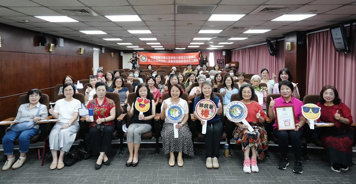 移民署台北市服務站舉辦「114年志工及通譯服務人員教育訓練」，與時精進跨文化溝通與服務品質。 圖：移民署提供