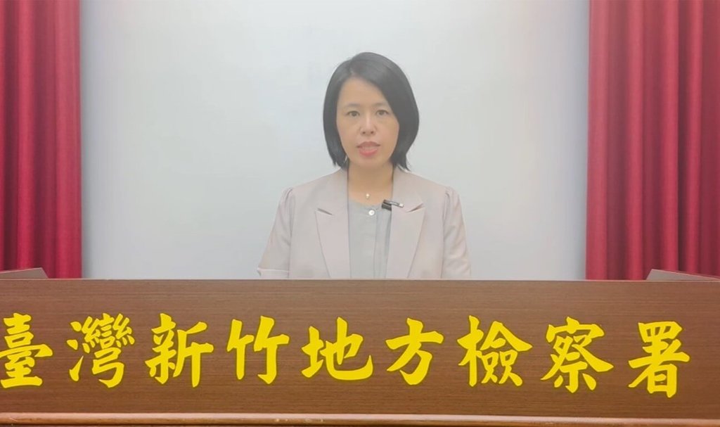 新竹縣竹東鎮發生17歲少年遭擄人勒贖致死案，21日於宜蘭山區尋獲被害人遺體。圖為新竹地檢署主任檢察官蔡宜臻22日說明案情。（新竹地檢署提供）中央社記者郭宣彣傳真  114年8月22日