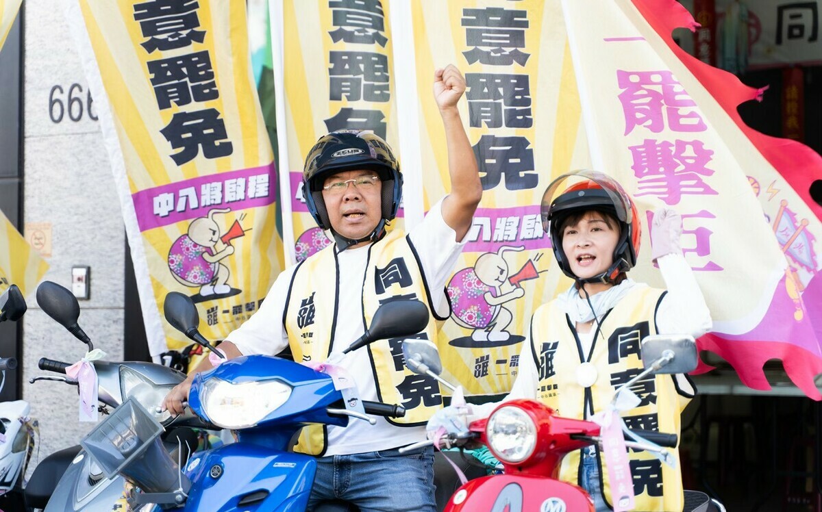 江啟臣罷團「山城五區92里，選前大車河」籲823同意罷免改寫未來