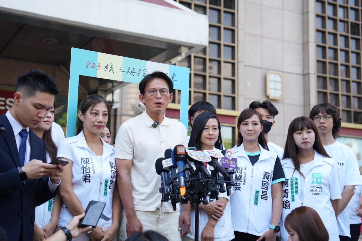 民眾黨主席黃國昌。 圖：民眾黨 / 提供