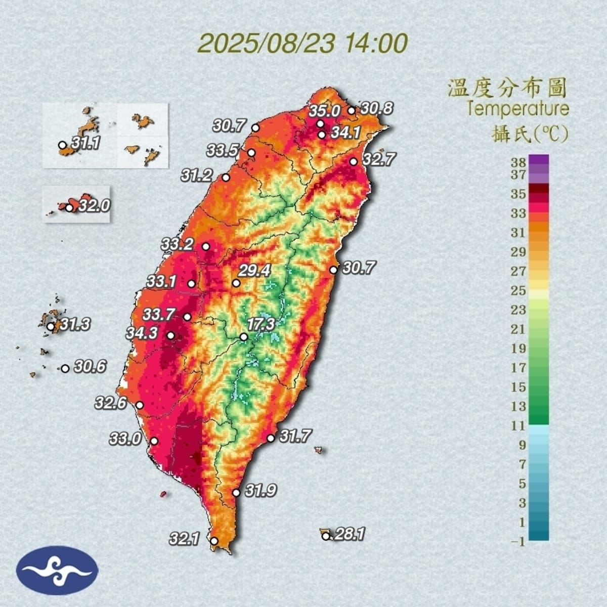 今(23)日是二十四節氣的「處暑」，雖然是秋天的第二個節氣，但天氣仍然很熱。 圖：取自氣象署